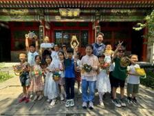 科普北海丨铺首衔环为哪般活动回顾