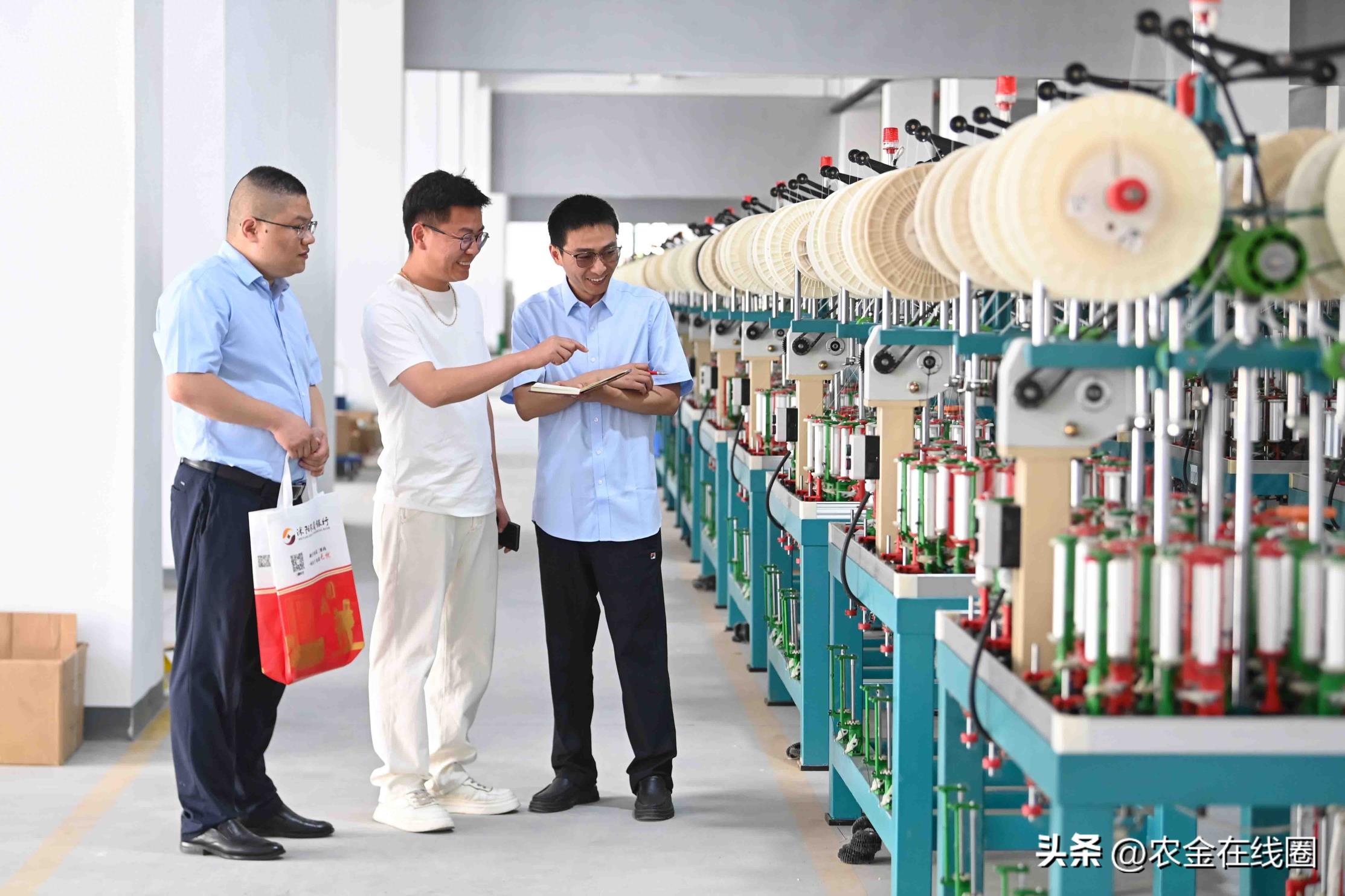 沭阳农商银行开展进企入户大走访活动