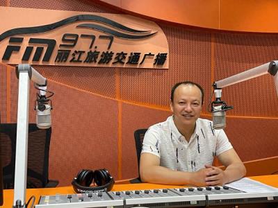 丽江市总工会 2025 年金秋助学活动：护航学子梦想 传递工会温情