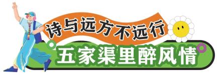 新疆“兵超”赛事预热活动点燃五家渠全民热情