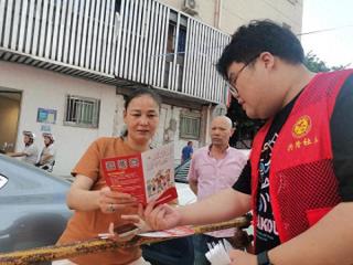 浙江瑞安：安阳街道兴隆社区开展沿街禁毒宣传活动