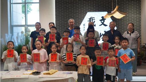 河北曲阳：多彩文明实践活动绘就夏日幸福画卷