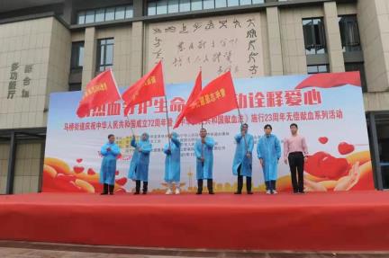 青春洒热血，志愿暖人心，海宁马桥70余青年志愿者参加无偿献血