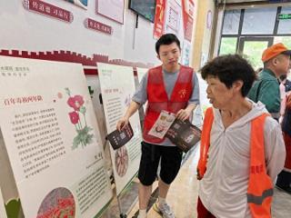 浙江瑞安：安阳街道祥云社区开展禁毒宣传活动