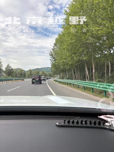 北京趣野露营节