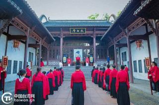 马鞍山市举办第五届两岸青年学子文化交流周活动