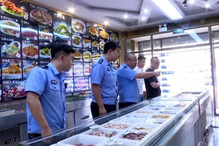 绥化市北林区多部门联合开展保护鸟类活动专项整治行动