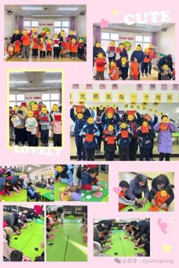 点亮希望，伴爱前行——定州市孤独症儿童家庭支持活动温暖回顾