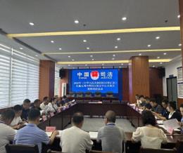 铜仁市司法局开展“社区矫正中心开放日”活动