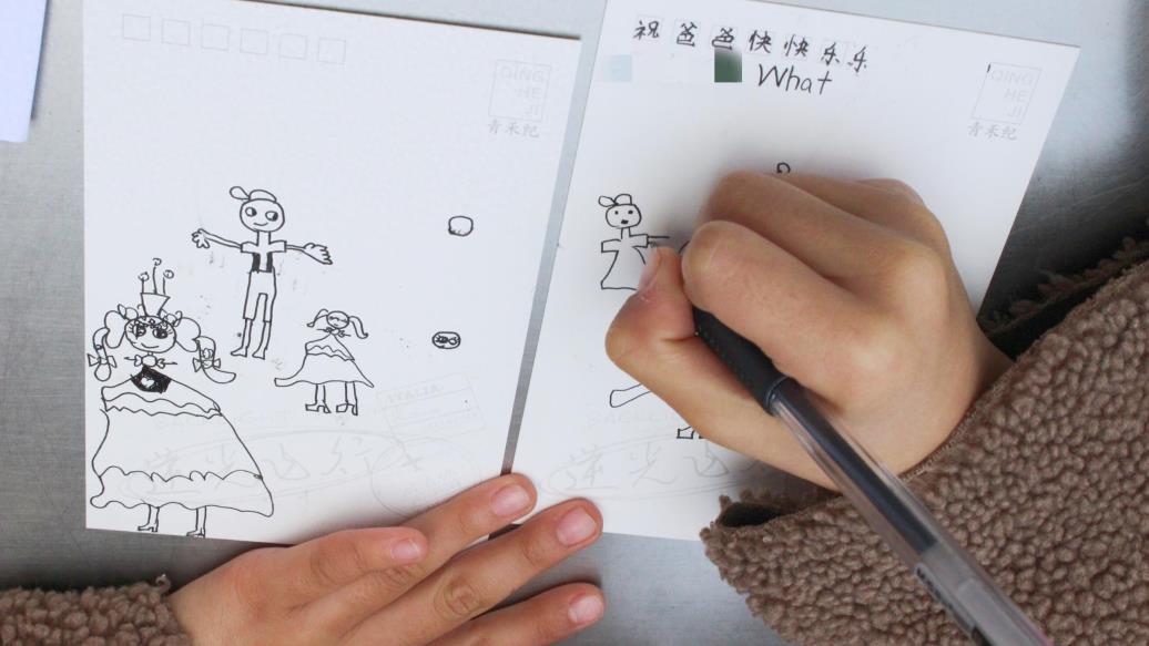 文山监狱开展“筑梦成长·父爱归航”主题帮教活动