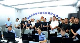 临汾市公安局举办“阳光警务 主动展示”警营开放日活动
