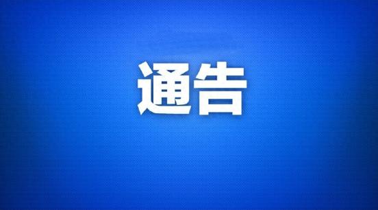 厦门啤酒消费季同安主会场活动周五开启 诚邀四海宾朋来“碰杯”