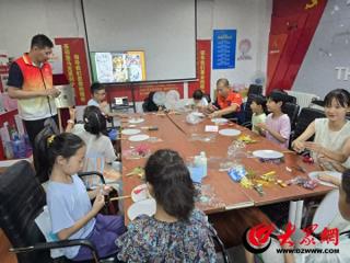 核心价值观我践行|市北区辽源路街道开展“妙手生花 执扇芳华”团扇暑期活动