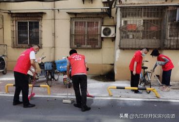 春安里社区开展 “整治环境卫生 共建美好家园” 志愿服务活动