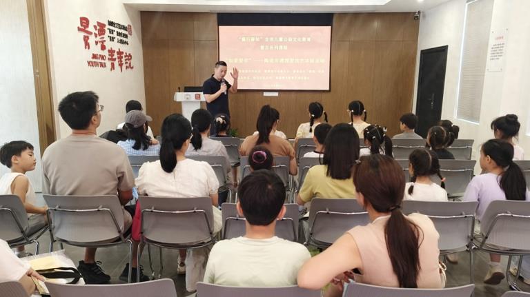 如瓷爱你——珠山区“童行驿站”开启陶瓷非遗捏塑技艺体验活动