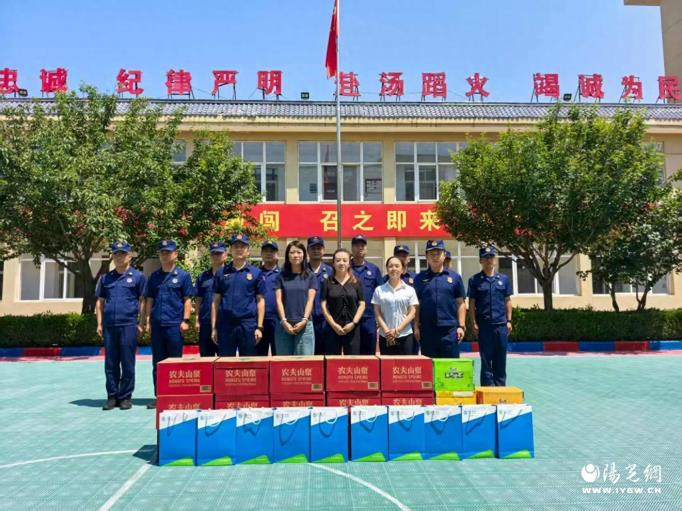 情系消防守护者 共筑安全防护网 —— 陕西移动延安分公司开展 “八一” 消防慰问活动
