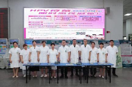 临汾市中心医院举办“HPV疫苗、带状疱疹疫苗惠民政策”宣传活动