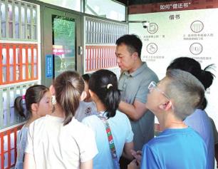 丰富未成年人假期生活 兰亭御湖城社区开展趣味阅读活动