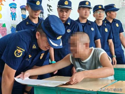 “爱伴蓝焰，情暖童心”忻州市消防救援支队开展送温暖送安全活动