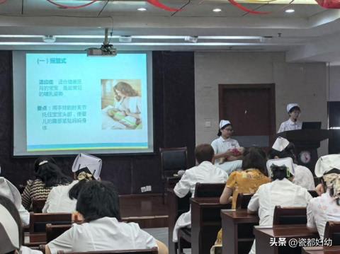 景德镇市妇幼保健院开展2025年世界母乳喂养周系列宣传活动