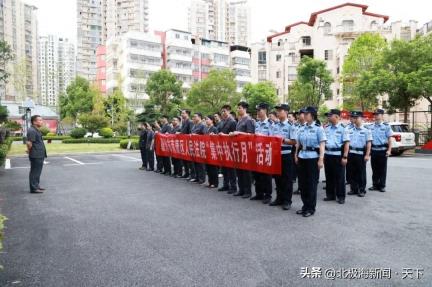 首日执行到位77.65万元！江西省赣州市南康区法院开展“虔城利剑之集中执行月”活动