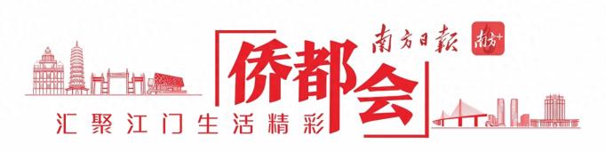 视频｜火爆！江门北郊夜市搬迁首日，来听街坊怎么说