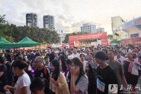 2025年“全民健身日”云南省主会场活动在玉溪启动