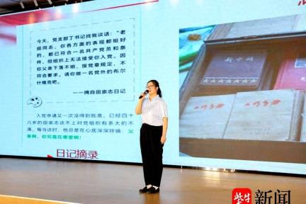“盐遇好书”活动走进盐城大丰 共品《北上海》重温奋斗史