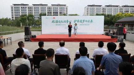 宁城县司法局开展普法宣传进公园活动