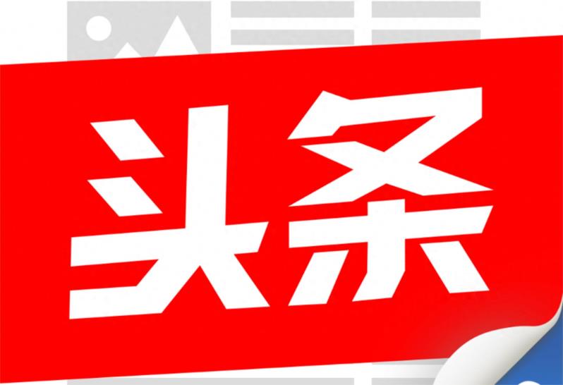 “神武峡国际黄金旅游线路 神农情缘”5人美术展在神农架林区举办