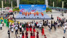 四平市举办2025年“全民健身日”主题系列活动