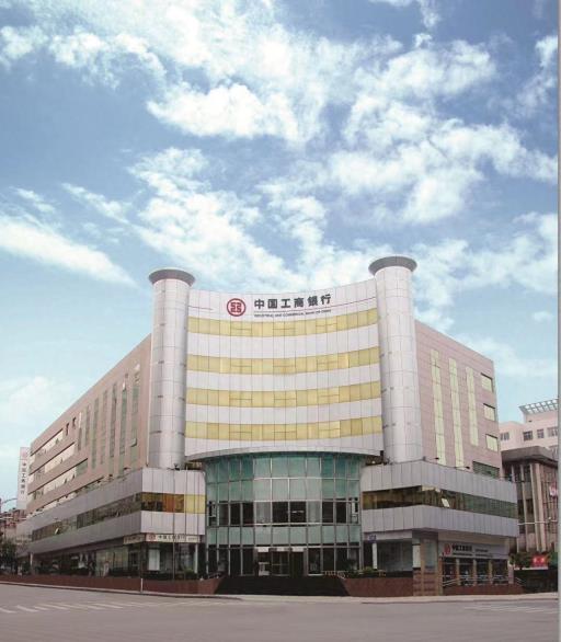 工行安庆桐城支行积极开展“青年员工上讲堂”活动