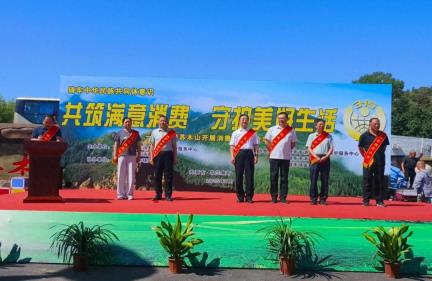自治区、市、县三级市场监管部门联动举办“月月3·15”宣传活动