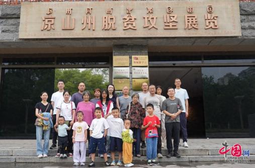 启博学之旅 燃赤子之心——西昌卫星发射中心技术部开展暑期亲子活动