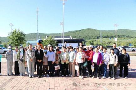 盟妇联、盟外事办等多部门联合举办“边境一家亲 携手跨境游”主题活动