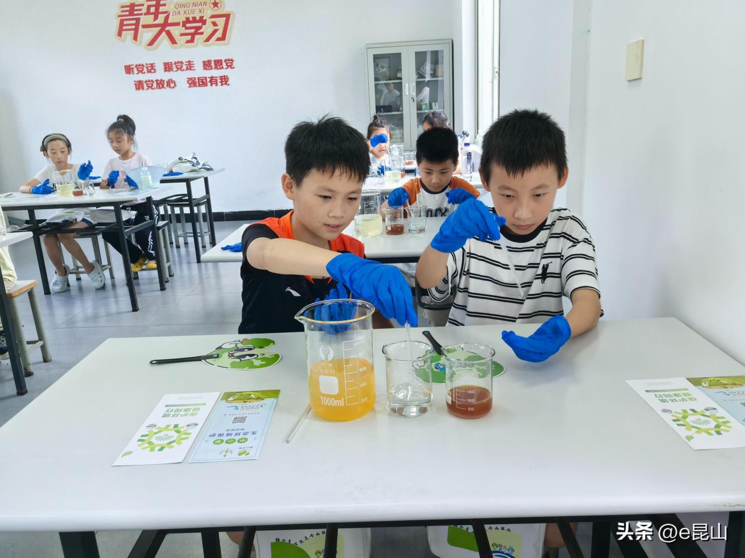 昆山举办环保设施公众开放日活动