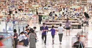 【深圳特区报】2025南国书香节深圳分会场活动启幕