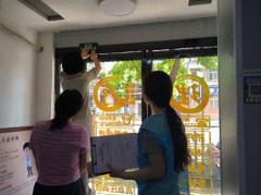 平顶山市新华区体育场社区开展辖区门店消防安全隐患排查活动