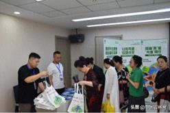 2025年全国生态日——吉林省系列宣传活动蓬勃开展
