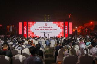 2025“新疆是个好地方”非遗援疆主题展示活动在和田启幕