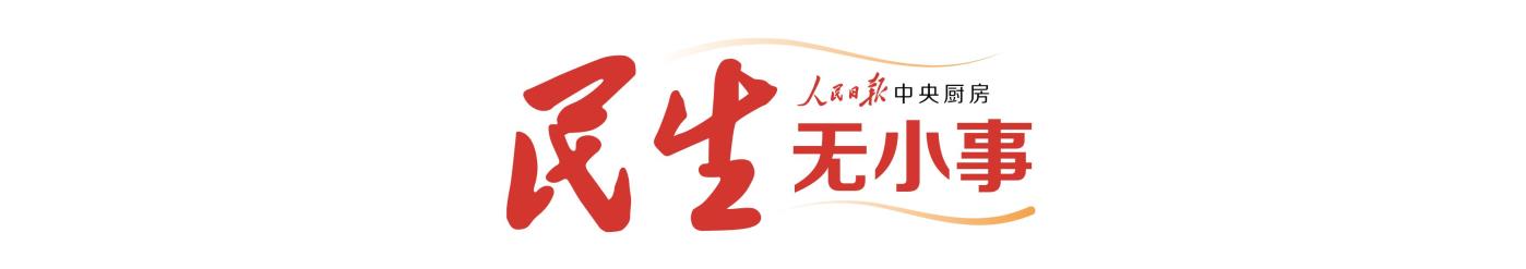 2025“新疆是个好地方”非遗援疆主题展示活动在和田开幕