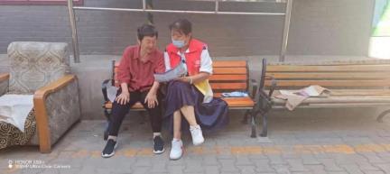 乌海市海勃湾区新城社区积极开展反邪教宣传活动守护老年人精神家园