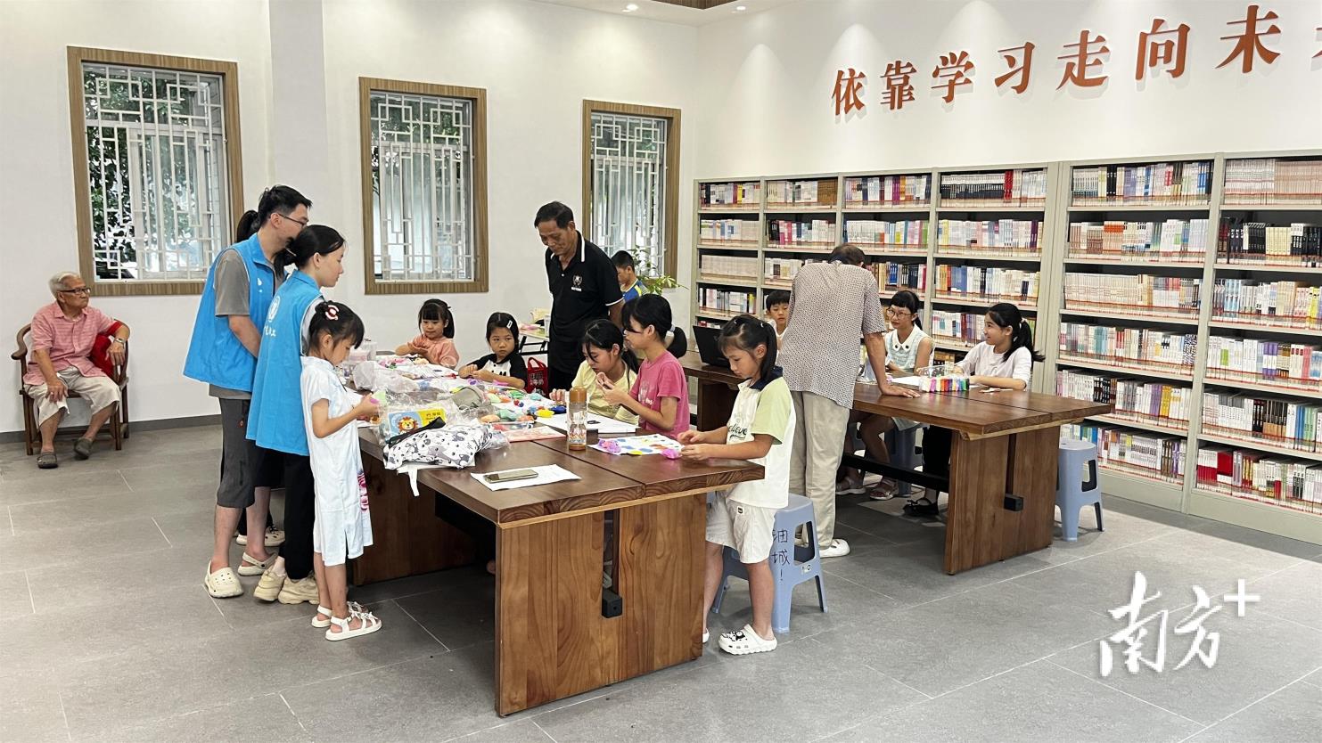 守护成长进行时，茂南多地暑期活动温情开展