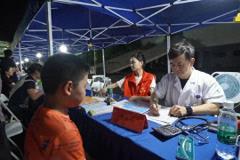 绍兴市开展“越+健康”大型义诊活动