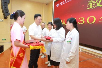 潮州市中心医院举办系列活动庆祝第八个中国医师节