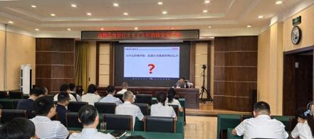 农发行双鸭山市分行开展消防安全培训暨应急演练活动