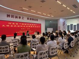 河南省“新时代宣讲师” 文明实践活动走进鹤壁市淇滨区