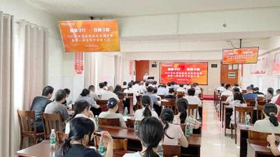 “德馨于行 技精于勤” 株洲恺德举办庆祝第八届中国医师节系列活动