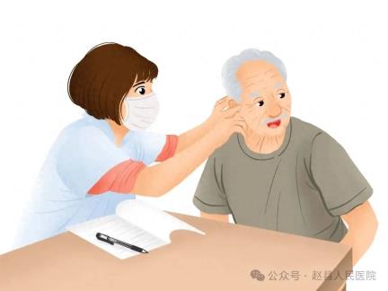【赵县人民医院 | 耳鼻喉科】免费福利来啦！听见美好，共享声音——公益助听器捐赠活动
