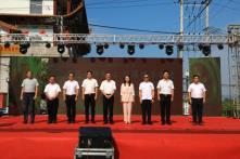 乐清市举办“庆祝新中国成立70周年暨中国共产党领导的多党合作和政治协商制度确立70周年”